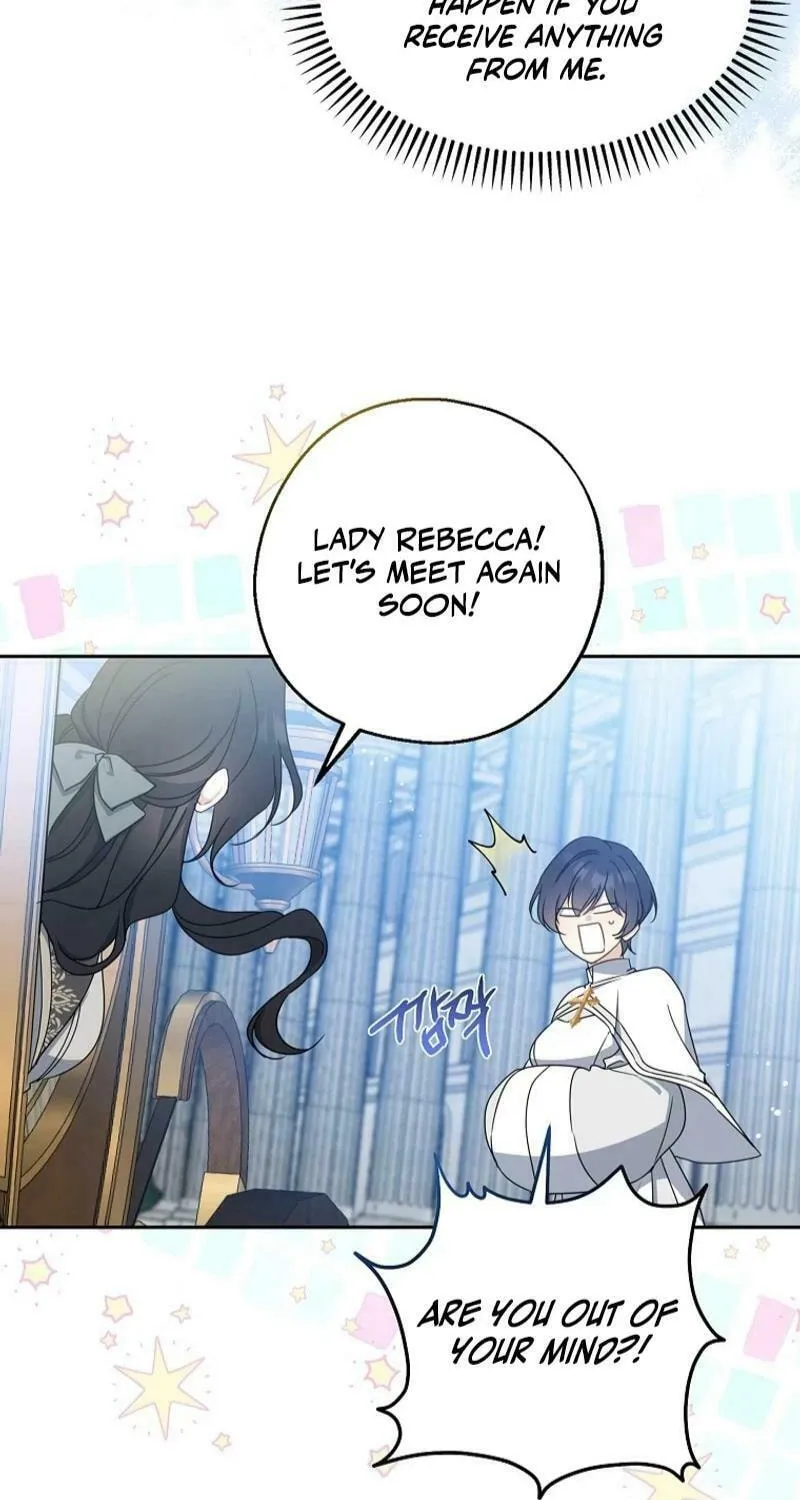 Read Here Comes the Silver Spoon! chapter 125 image 71 on Lezhin