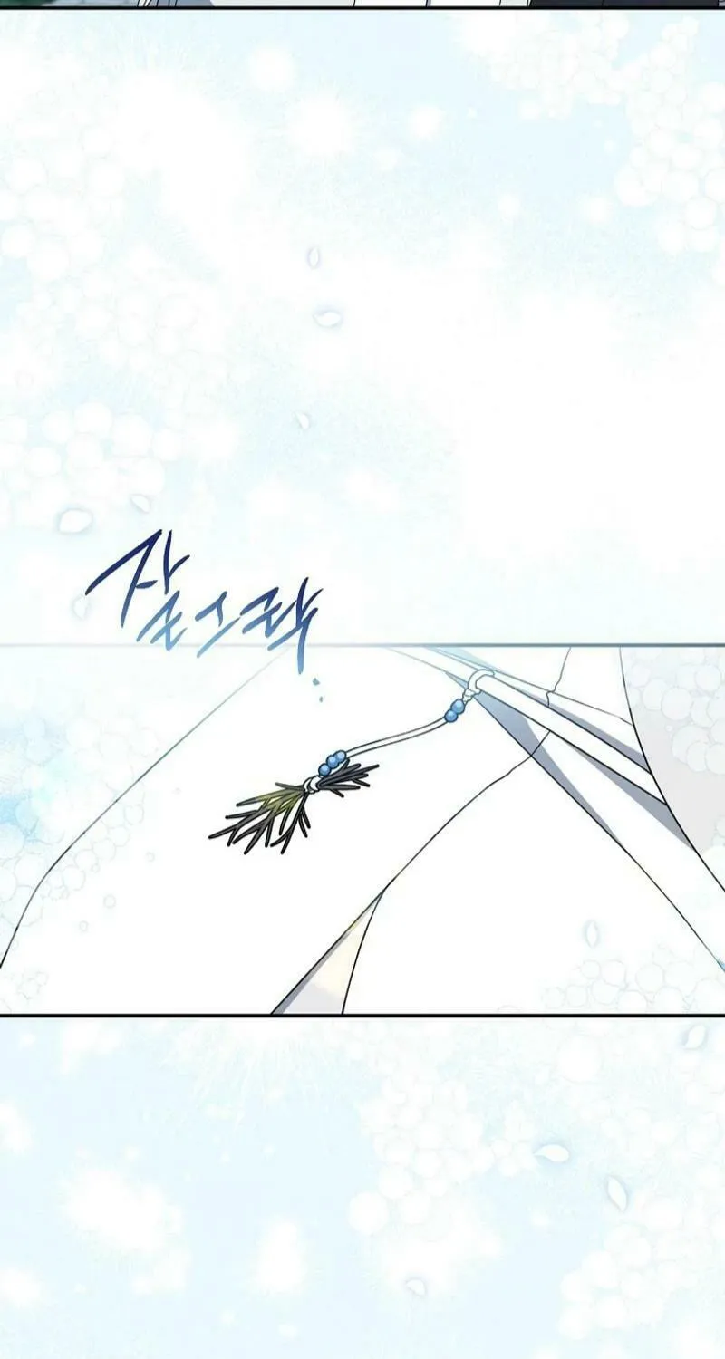 Read Here Comes the Silver Spoon! chapter 125 image 75 on Lezhin