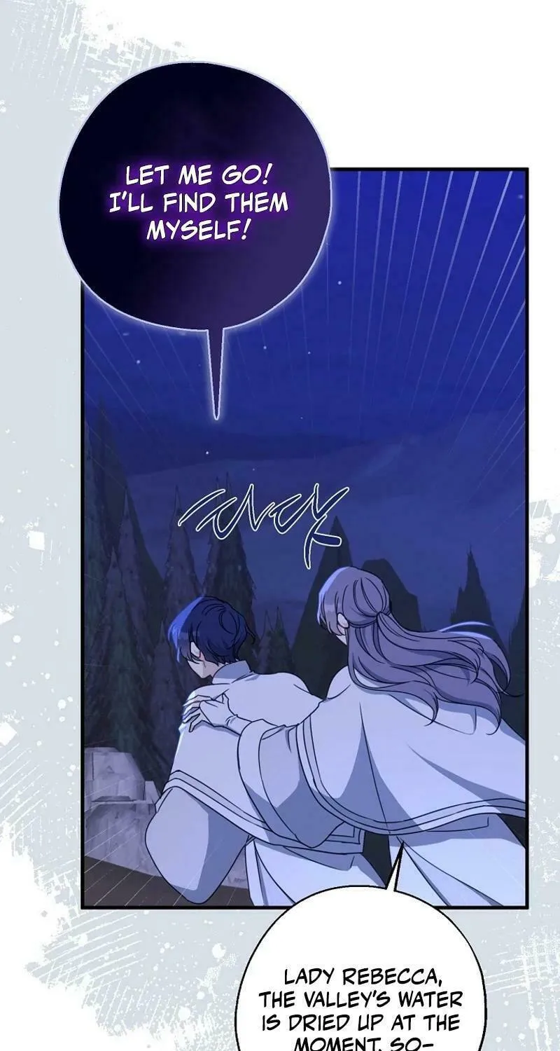 Read Here Comes the Silver Spoon! chapter 125 image 9 on Lezhin