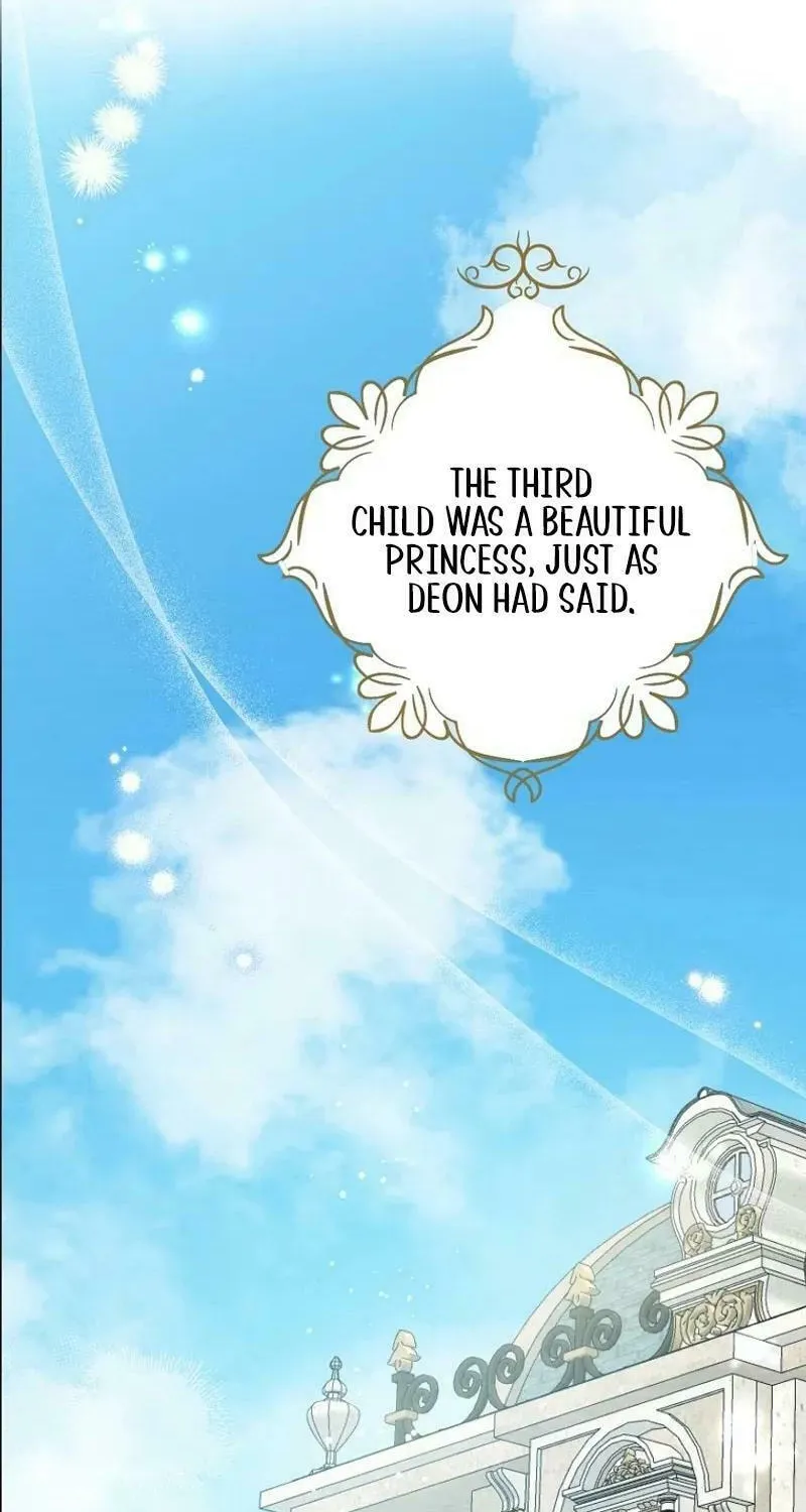 Read Here Comes the Silver Spoon! chapter 126 image 1 on Lezhin