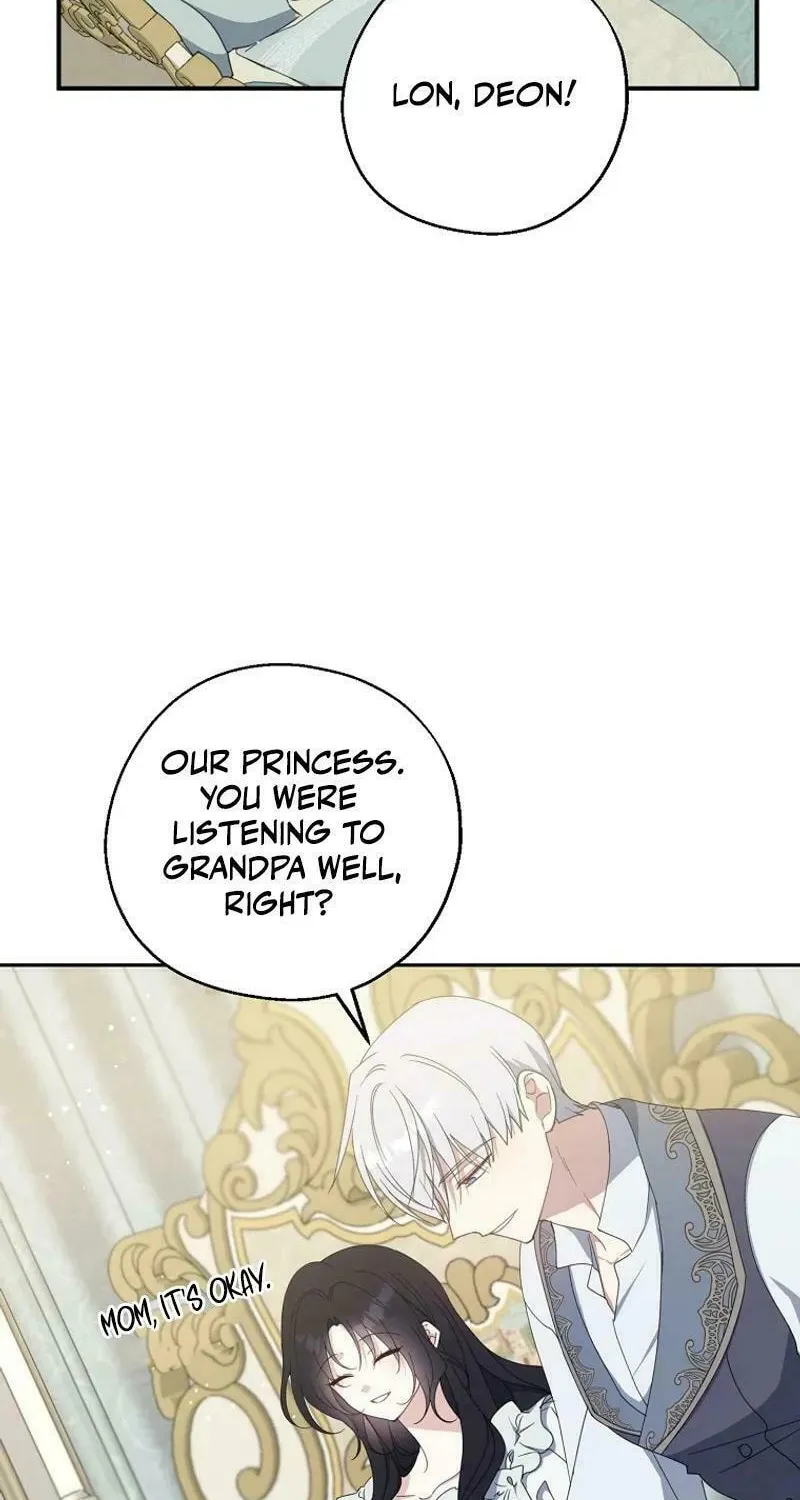 Read Here Comes the Silver Spoon! chapter 126 image 13 on Lezhin
