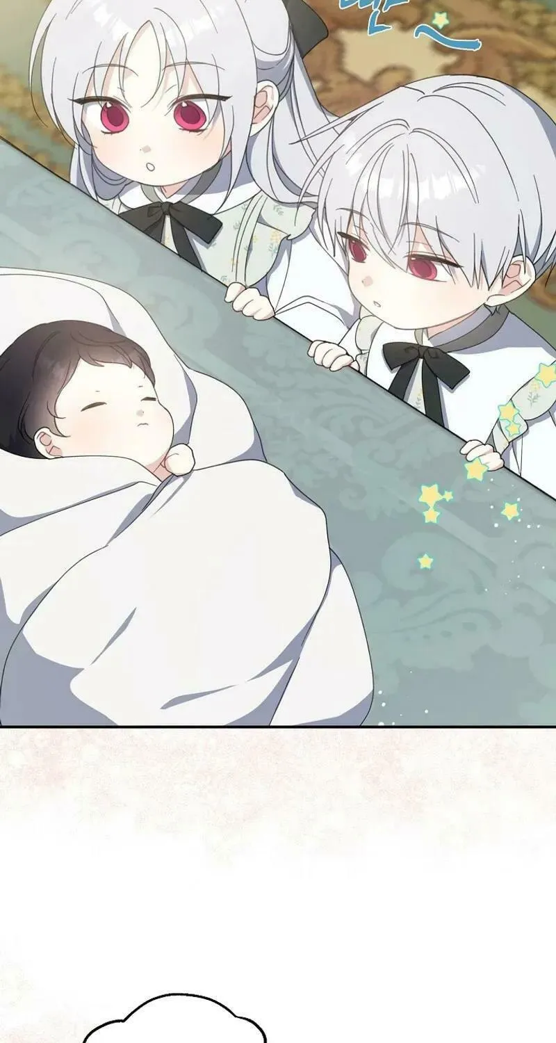 Read Here Comes the Silver Spoon! chapter 126 image 16 on Lezhin