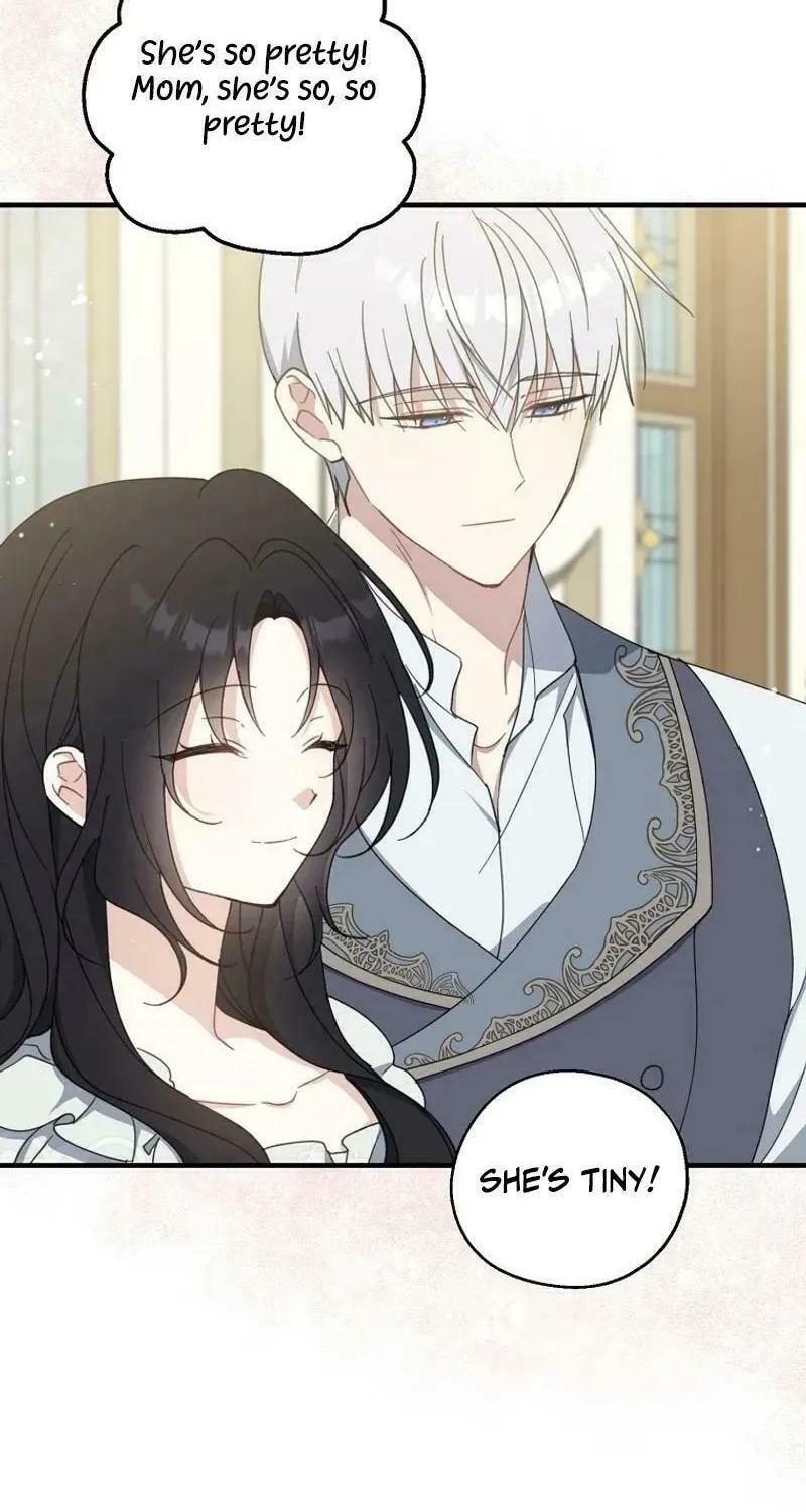 Read Here Comes the Silver Spoon! chapter 126 image 17 on Lezhin