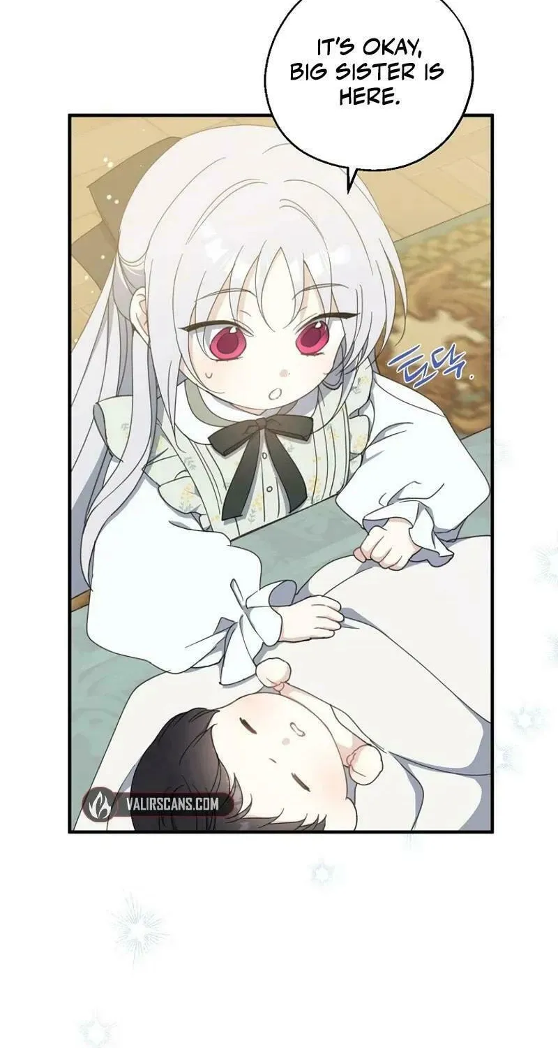 Read Here Comes the Silver Spoon! chapter 126 image 19 on Lezhin