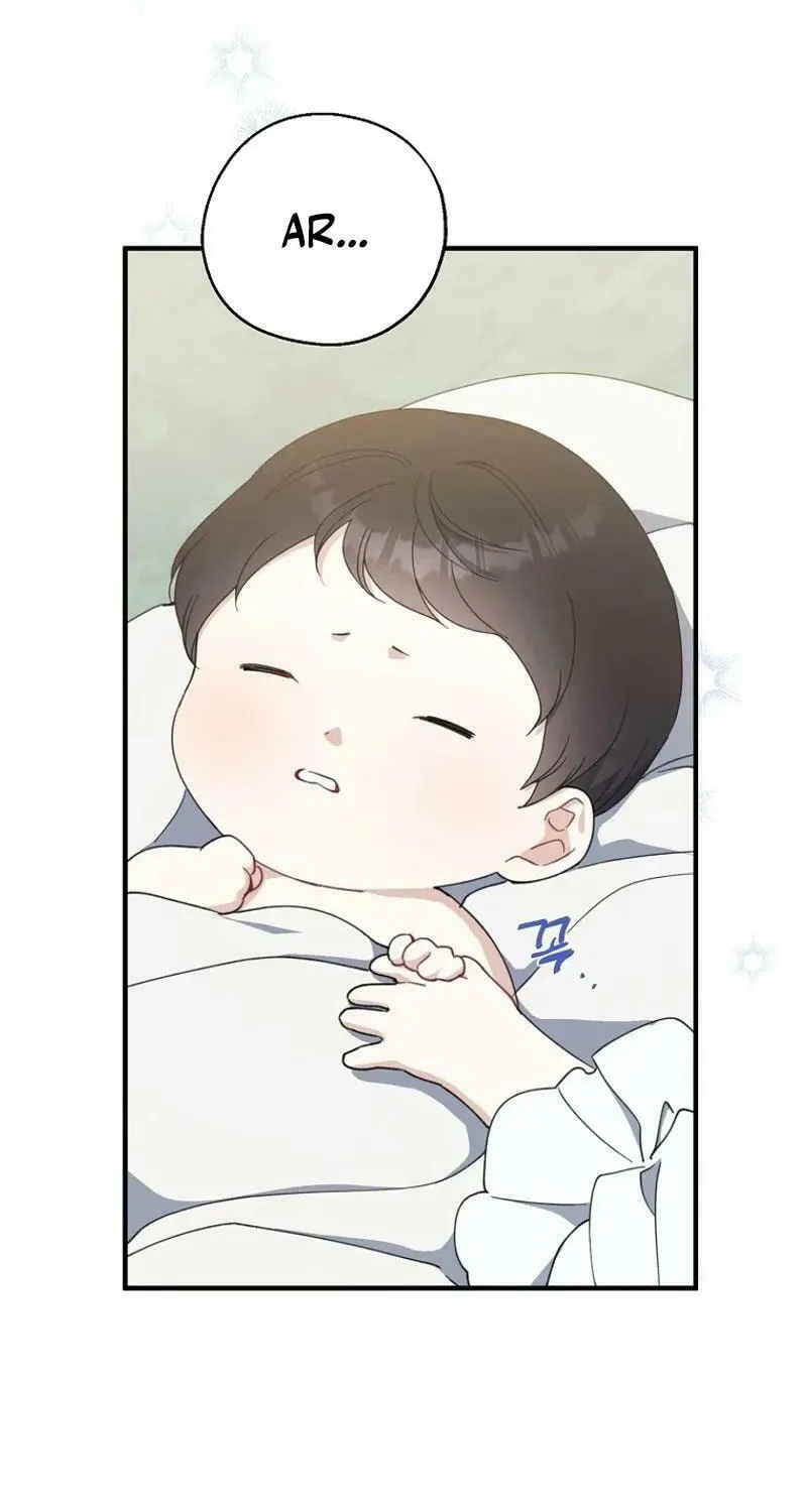Read Here Comes the Silver Spoon! chapter 126 image 20 on Lezhin