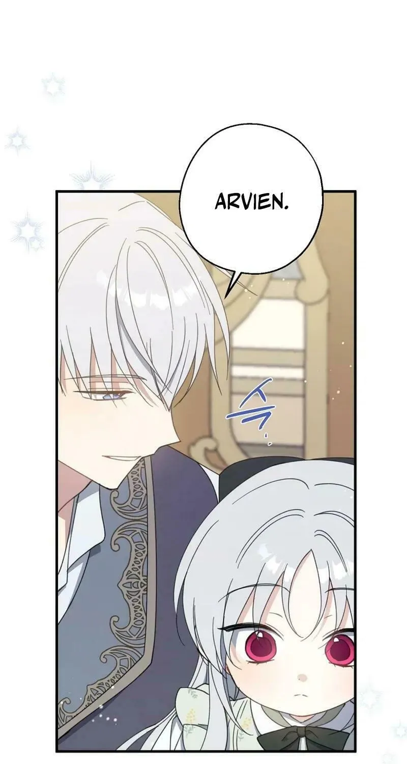 Read Here Comes the Silver Spoon! chapter 126 image 21 on Lezhin