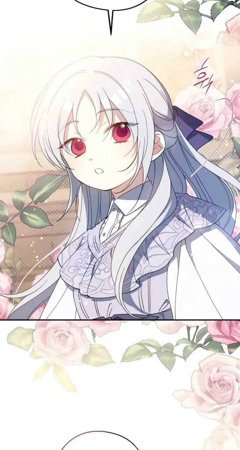 Read Here Comes the Silver Spoon! chapter 126 image 39 on Lezhin