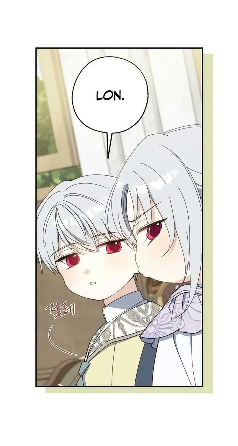 Read Here Comes the Silver Spoon! chapter 126 image 49 on Lezhin