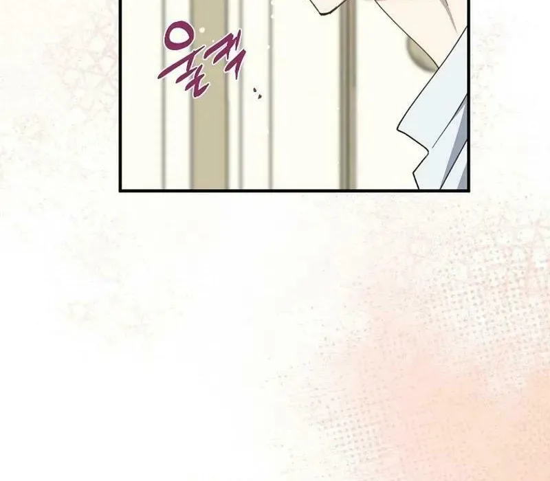 Read Here Comes the Silver Spoon! chapter 126 image 5 on Lezhin