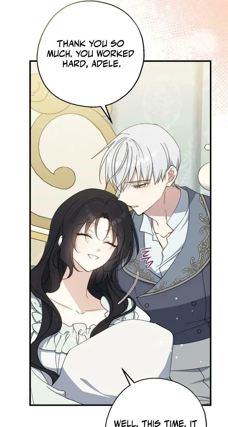 Read Here Comes the Silver Spoon! chapter 126 image 6 on Lezhin