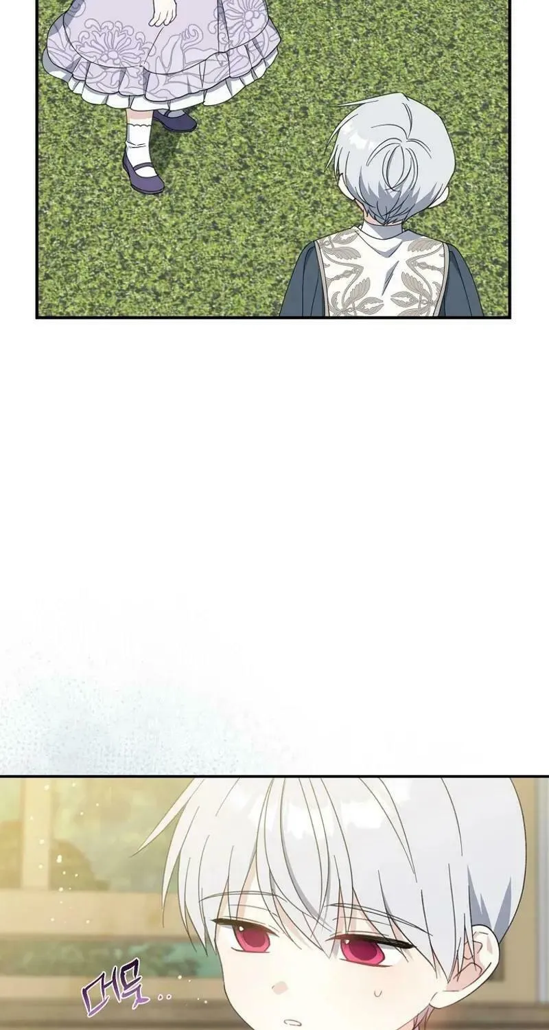 Read Here Comes the Silver Spoon! chapter 126 image 62 on Lezhin