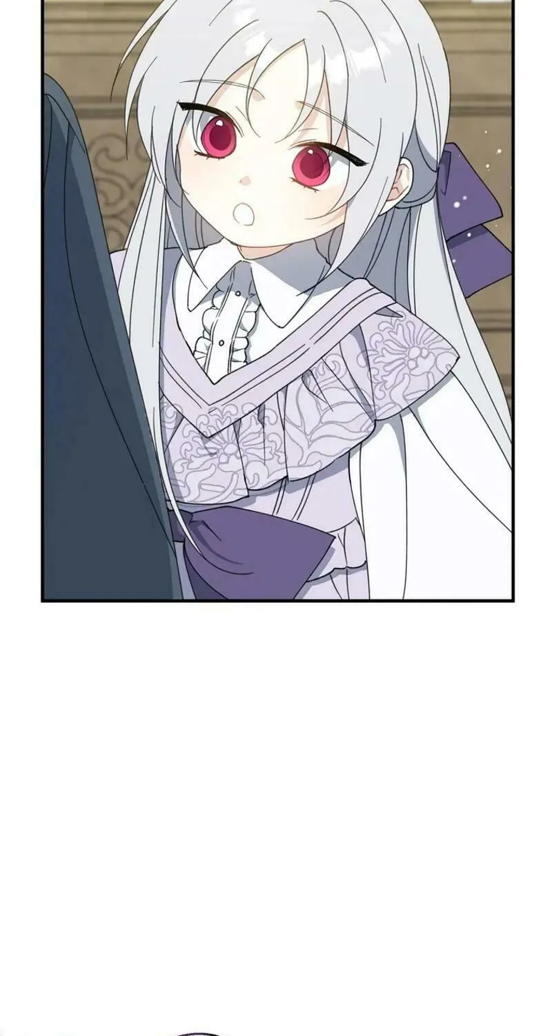 Read Here Comes the Silver Spoon! chapter 126 image 73 on Lezhin