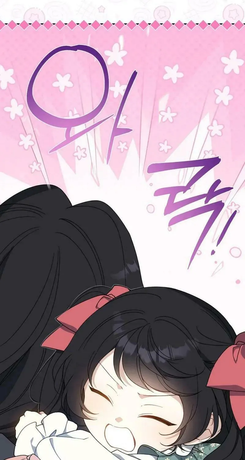 Read Here Comes the Silver Spoon! chapter 126 image 85 on Lezhin