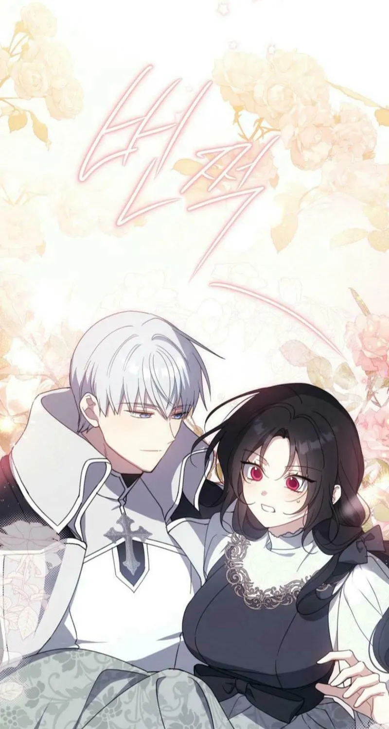 Read Here Comes the Silver Spoon! chapter 127 image 32 on Lezhin