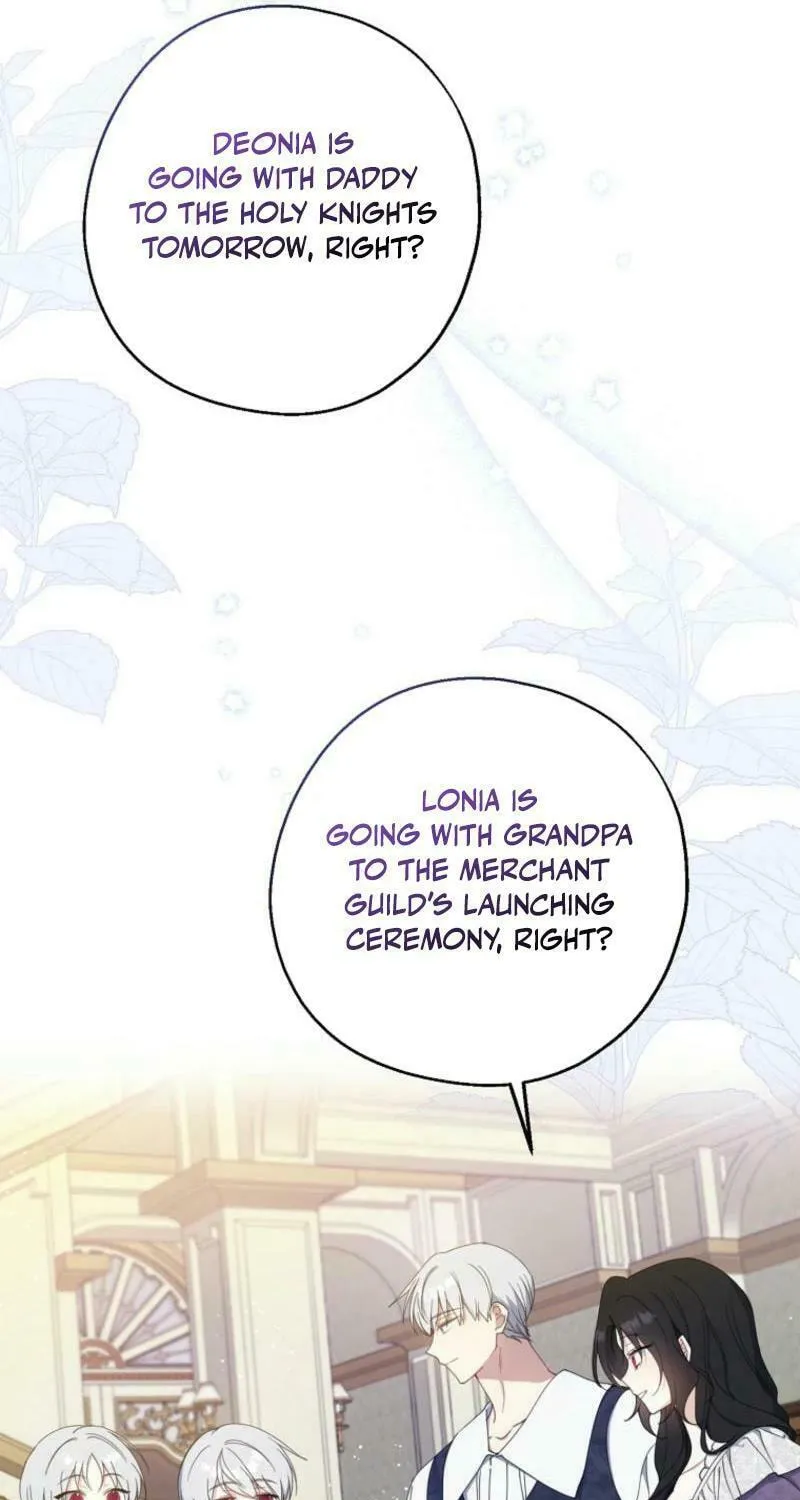 Read Here Comes the Silver Spoon! chapter 127 image 77 on Lezhin