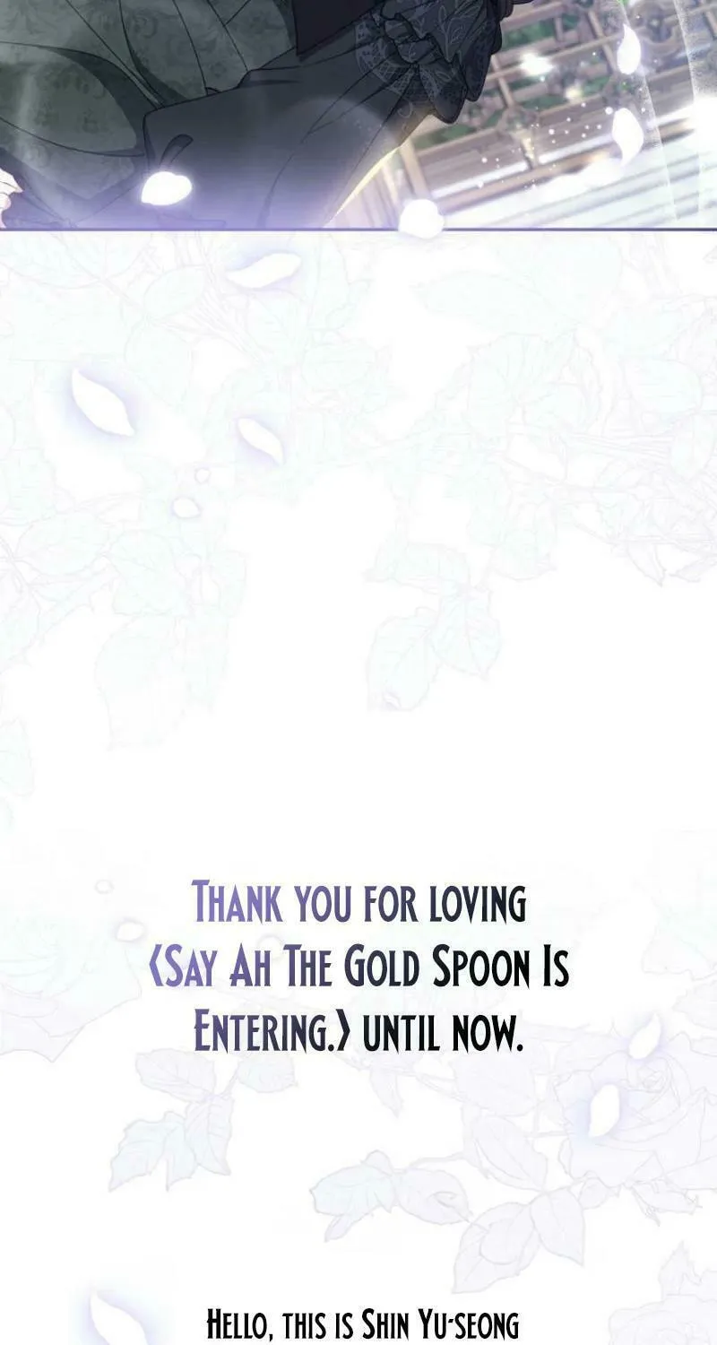 Read Here Comes the Silver Spoon! chapter 128 image 104 on Lezhin