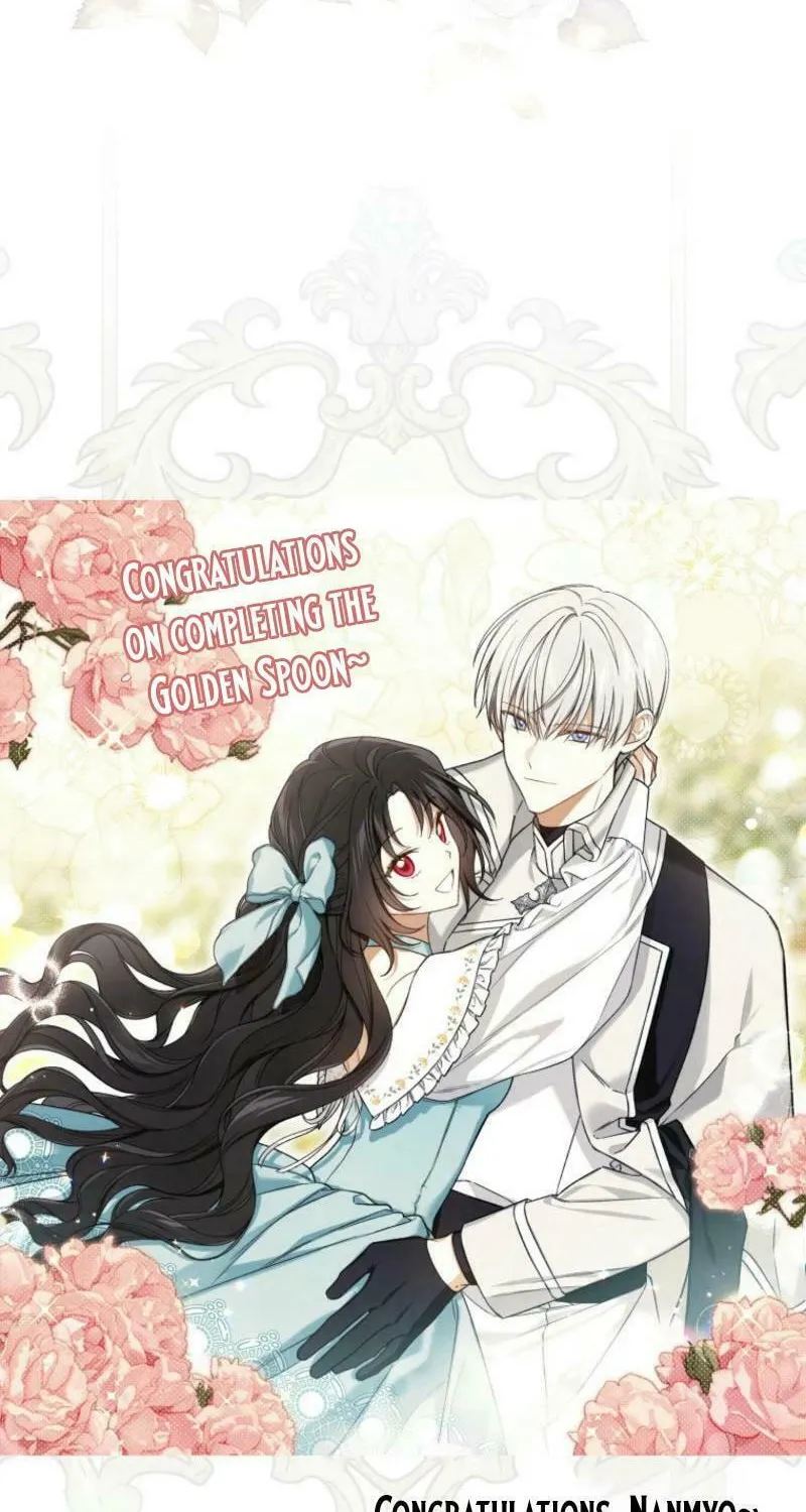 Read Here Comes the Silver Spoon! chapter 128 image 107 on Lezhin
