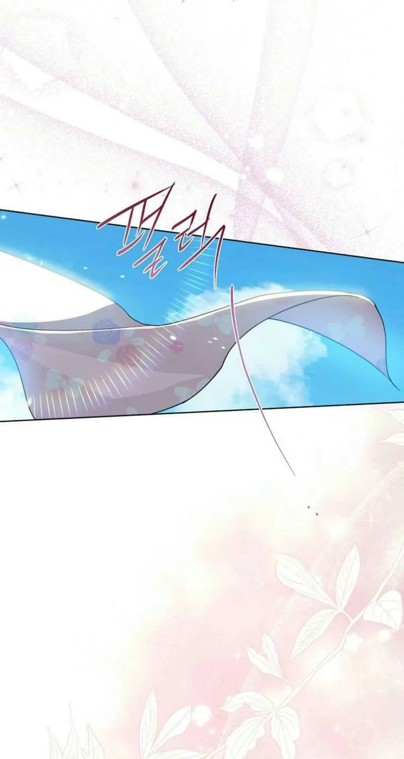 Read Here Comes the Silver Spoon! chapter 128 image 76 on Lezhin