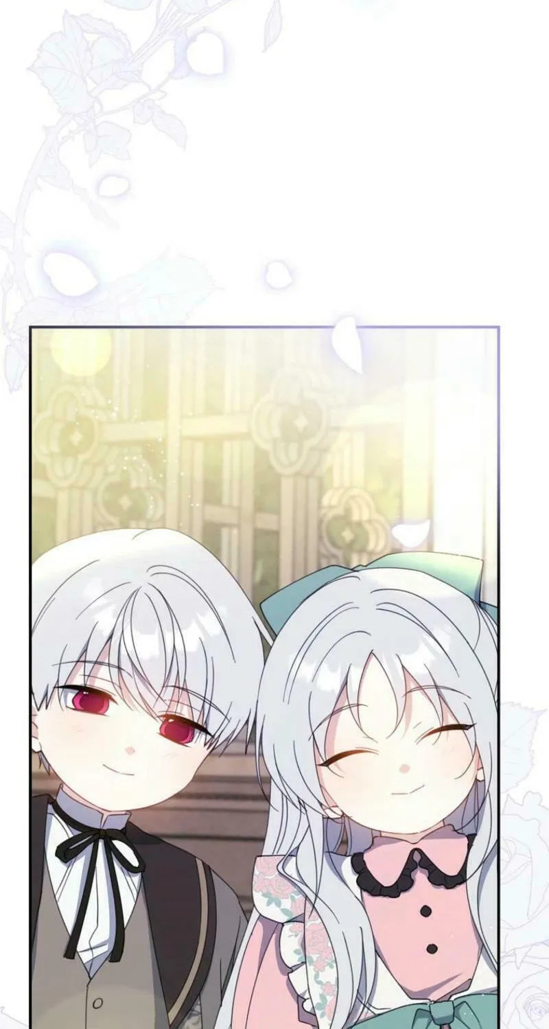 Read Here Comes the Silver Spoon! chapter 128 image 97 on Lezhin