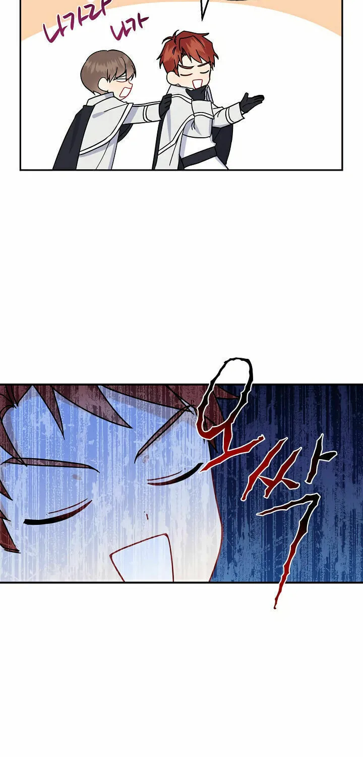 Read Here Comes the Silver Spoon! chapter 13 image 29 on Lezhin