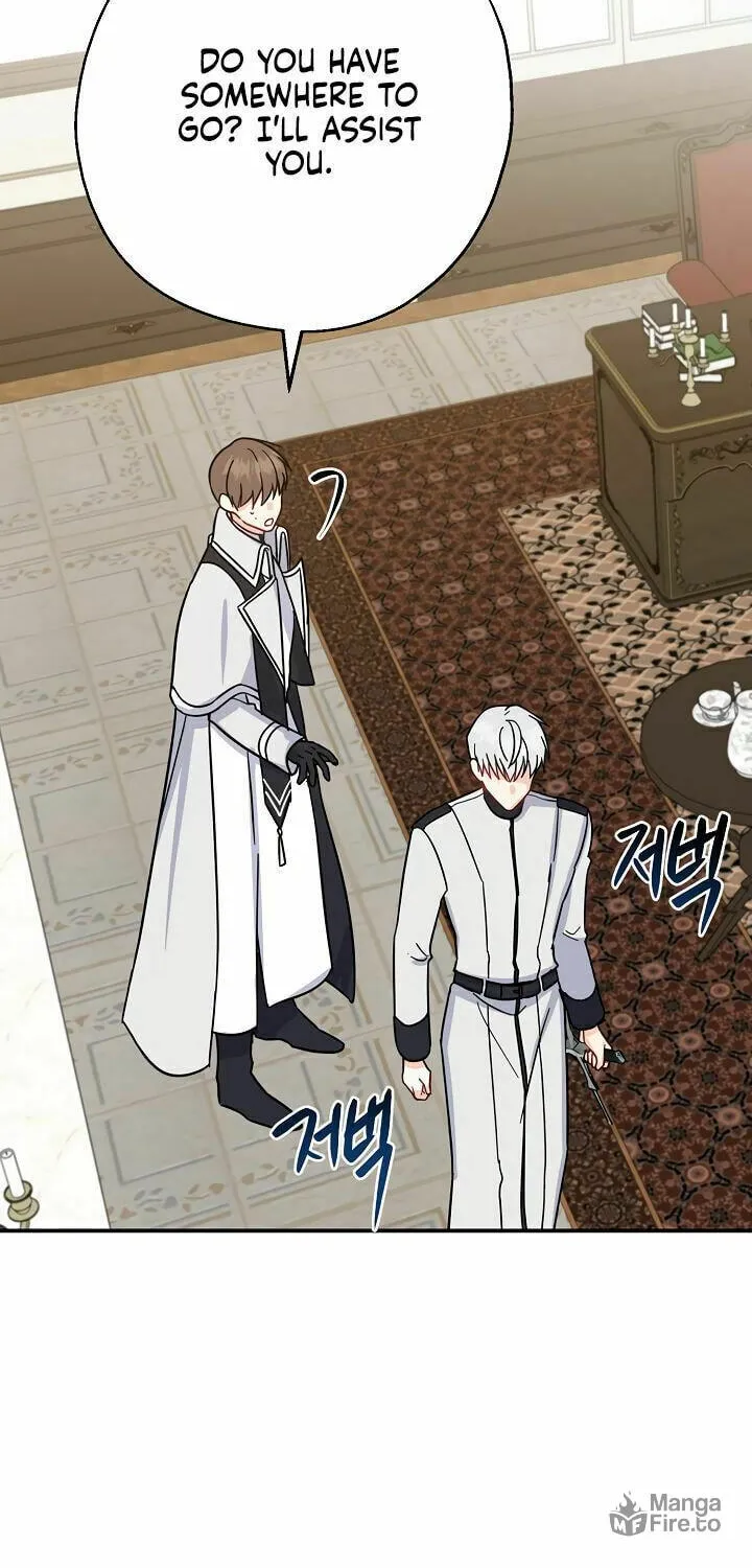 Read Here Comes the Silver Spoon! chapter 13 image 42 on Lezhin