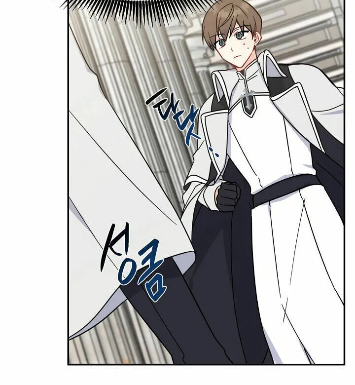 Read Here Comes the Silver Spoon! chapter 13 image 46 on Lezhin