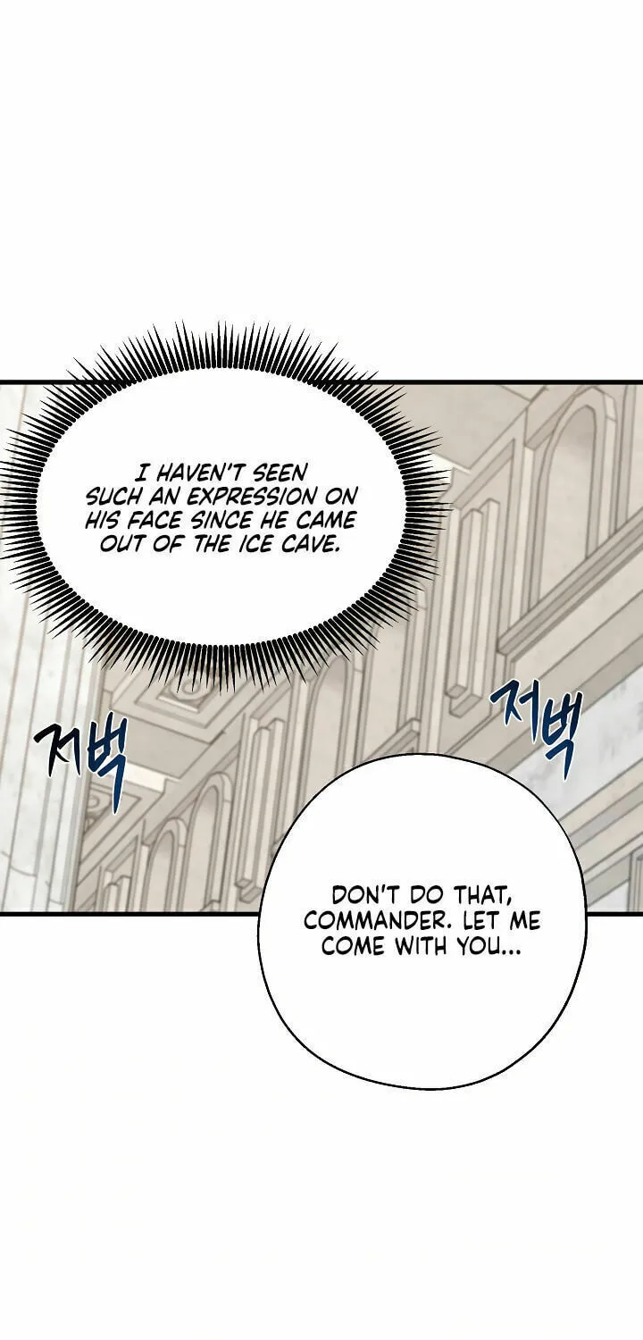 Read Here Comes the Silver Spoon! chapter 13 image 47 on Lezhin