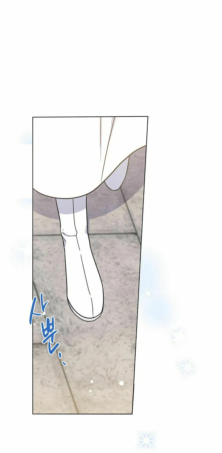 Read Here Comes the Silver Spoon! chapter 13 image 57 on Lezhin