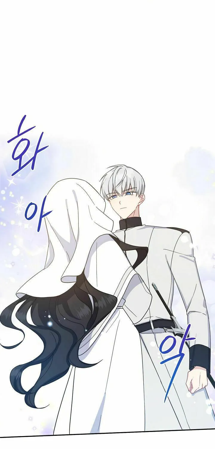 Read Here Comes the Silver Spoon! chapter 13 image 58 on Lezhin