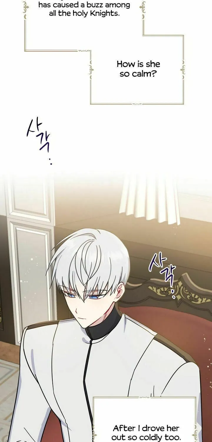 Read Here Comes the Silver Spoon! chapter 13 image 7 on Lezhin