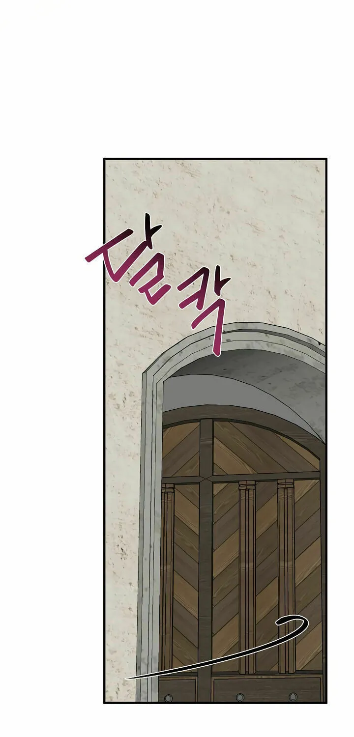 Read Here Comes the Silver Spoon! chapter 14 image 13 on Lezhin