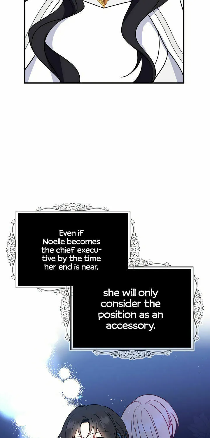 Read Here Comes the Silver Spoon! chapter 14 image 27 on Lezhin