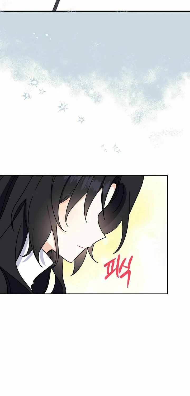 Read Here Comes the Silver Spoon! chapter 14 image 32 on Lezhin