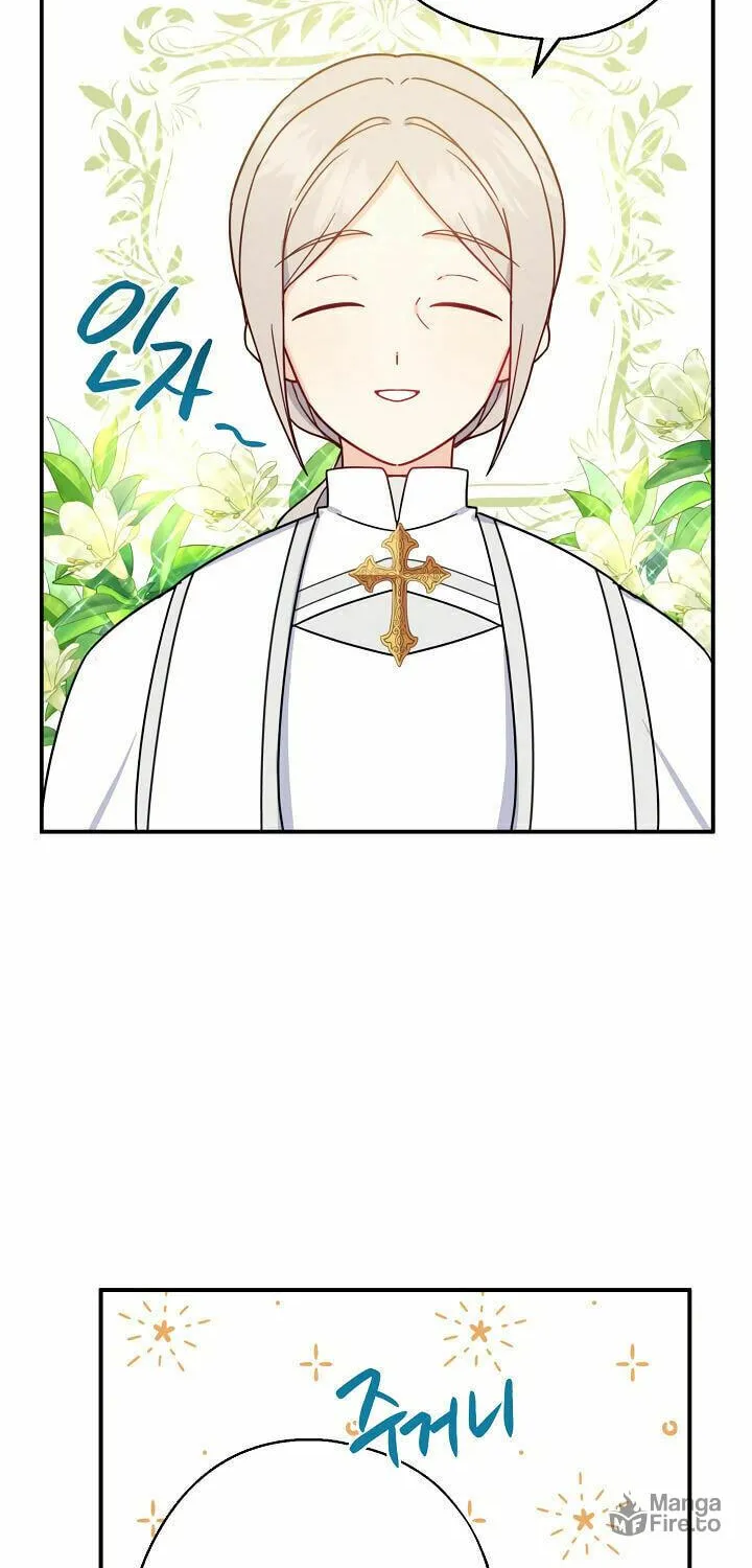 Read Here Comes the Silver Spoon! chapter 14 image 37 on Lezhin