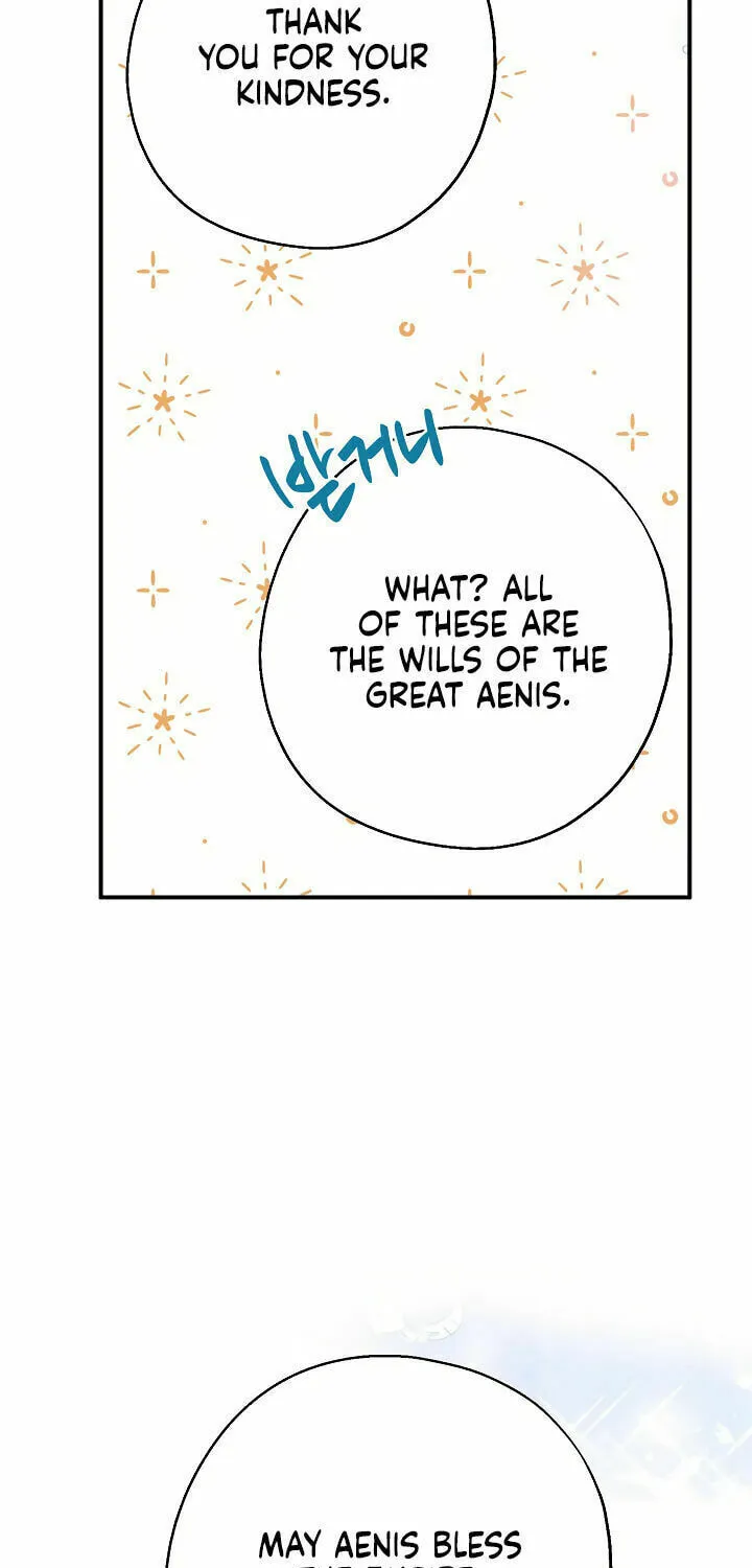 Read Here Comes the Silver Spoon! chapter 14 image 38 on Lezhin