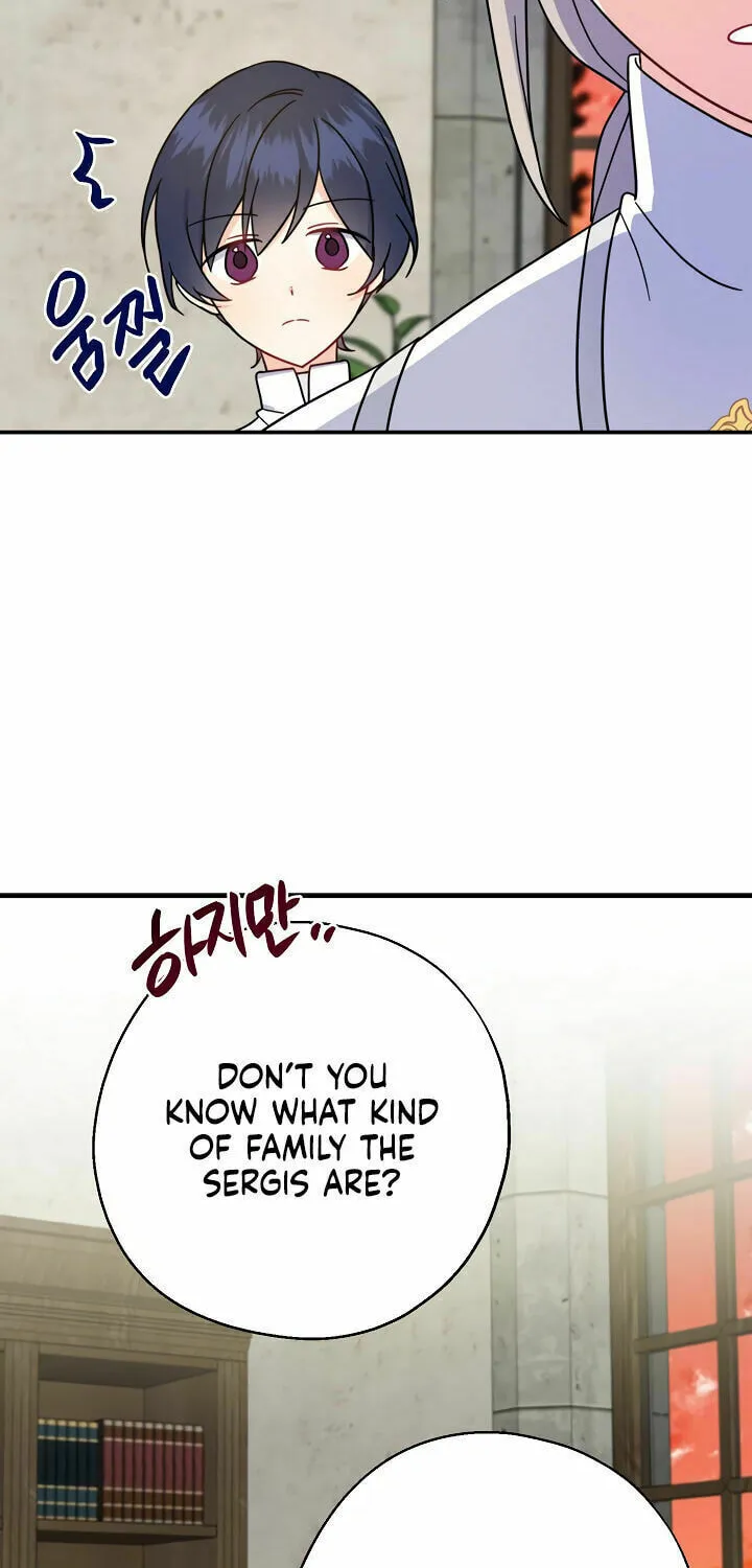 Read Here Comes the Silver Spoon! chapter 14 image 43 on Lezhin