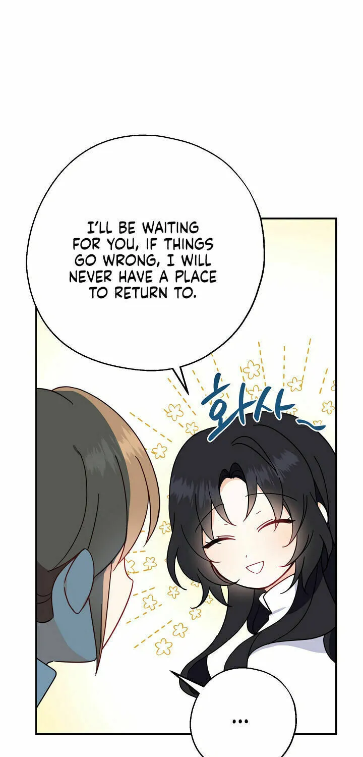 Read Here Comes the Silver Spoon! chapter 14 image 9 on Lezhin