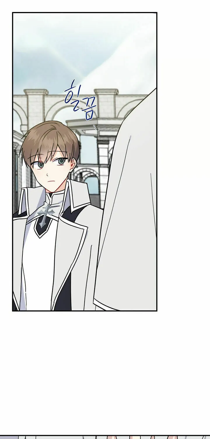 Read Here Comes the Silver Spoon! chapter 15 image 31 on Lezhin