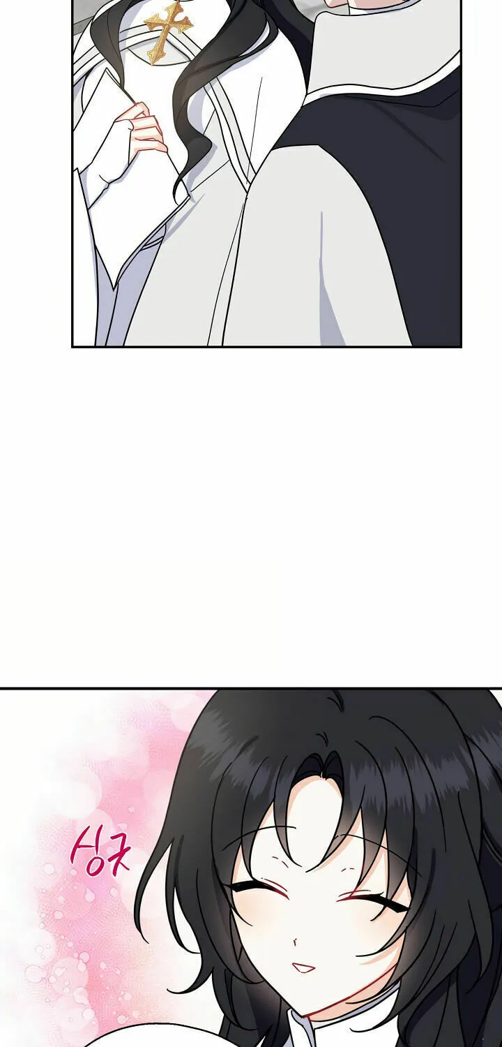 Read Here Comes the Silver Spoon! chapter 15 image 38 on Lezhin