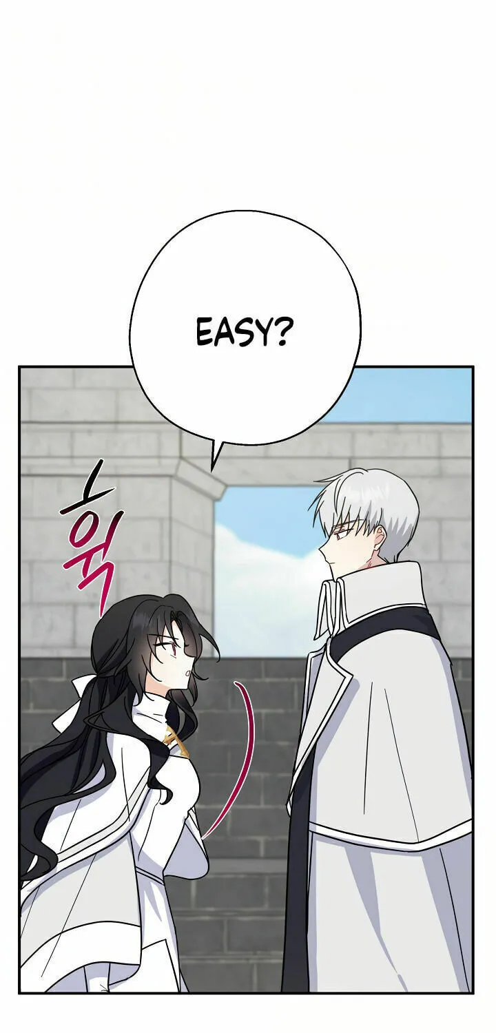 Read Here Comes the Silver Spoon! chapter 15 image 42 on Lezhin