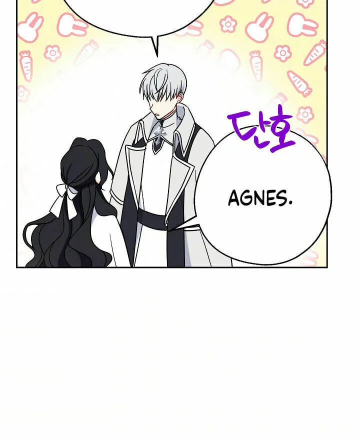 Read Here Comes the Silver Spoon! chapter 15 image 57 on Lezhin