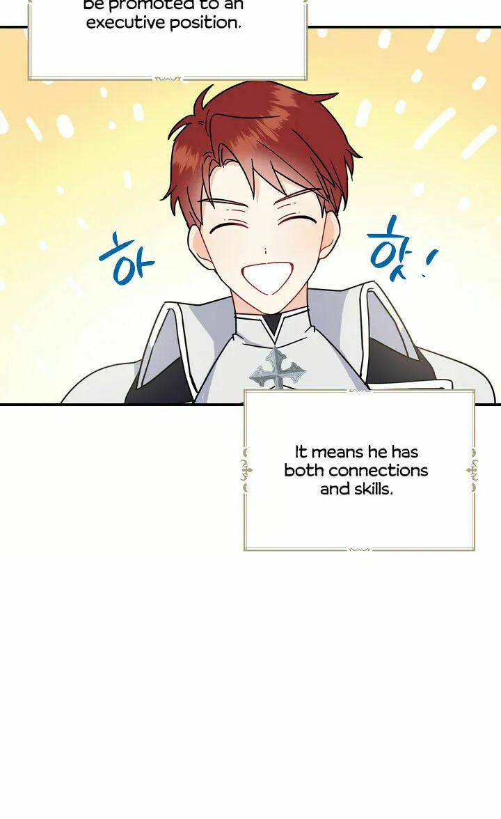 Read Here Comes the Silver Spoon! chapter 15 image 9 on Lezhin