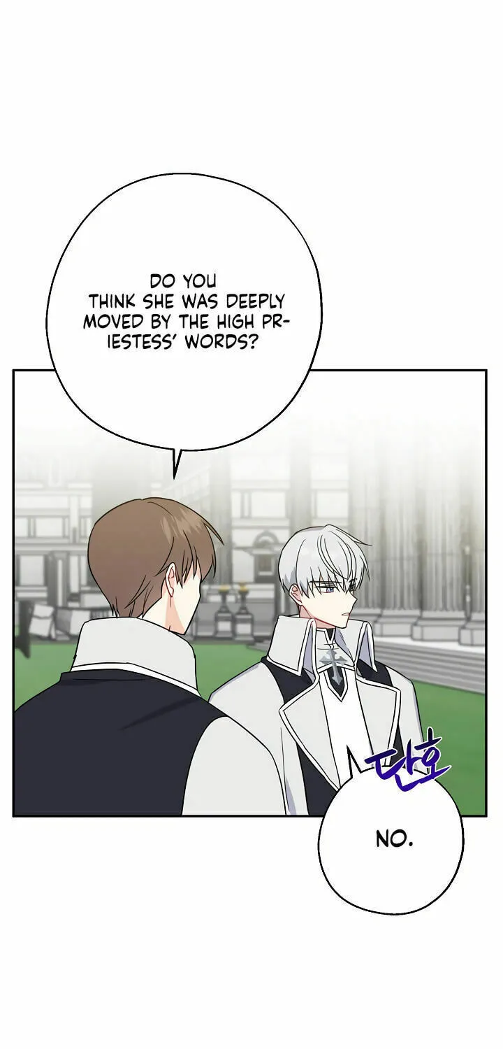 Read Here Comes the Silver Spoon! chapter 16 image 22 on Lezhin