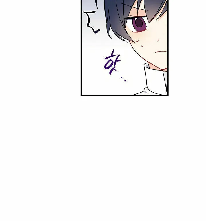 Read Here Comes the Silver Spoon! chapter 18 image 10 on Lezhin