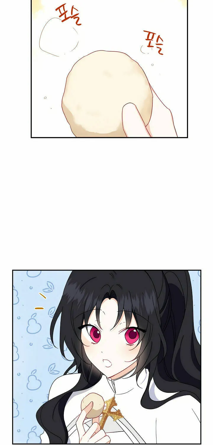 Read Here Comes the Silver Spoon! chapter 18 image 30 on Lezhin