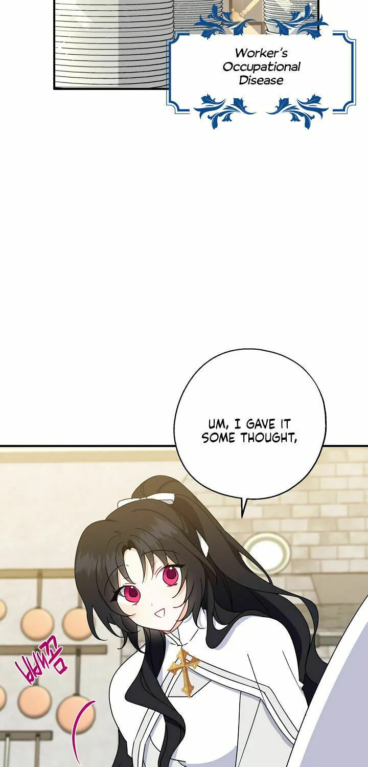 Read Here Comes the Silver Spoon! chapter 19 image 35 on Lezhin