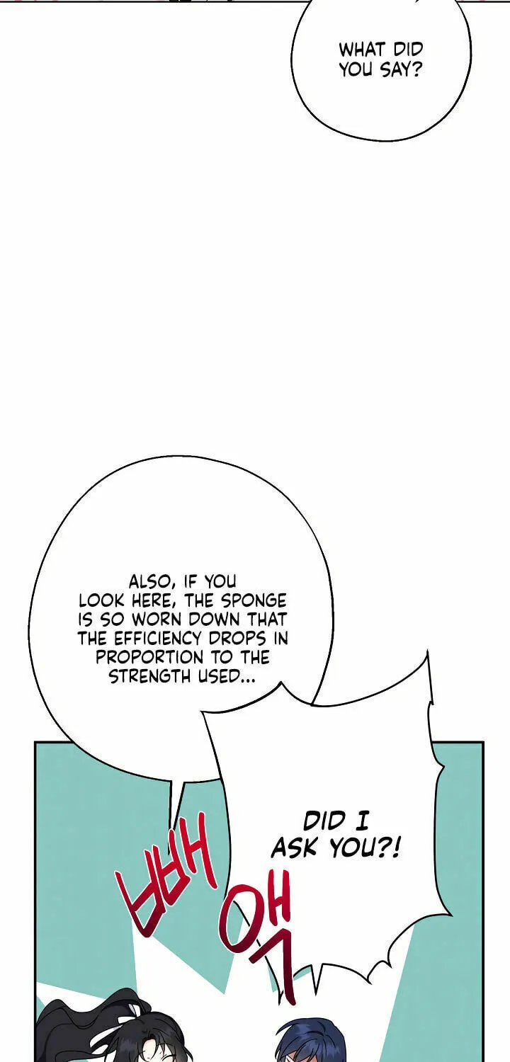 Read Here Comes the Silver Spoon! chapter 19 image 37 on Lezhin