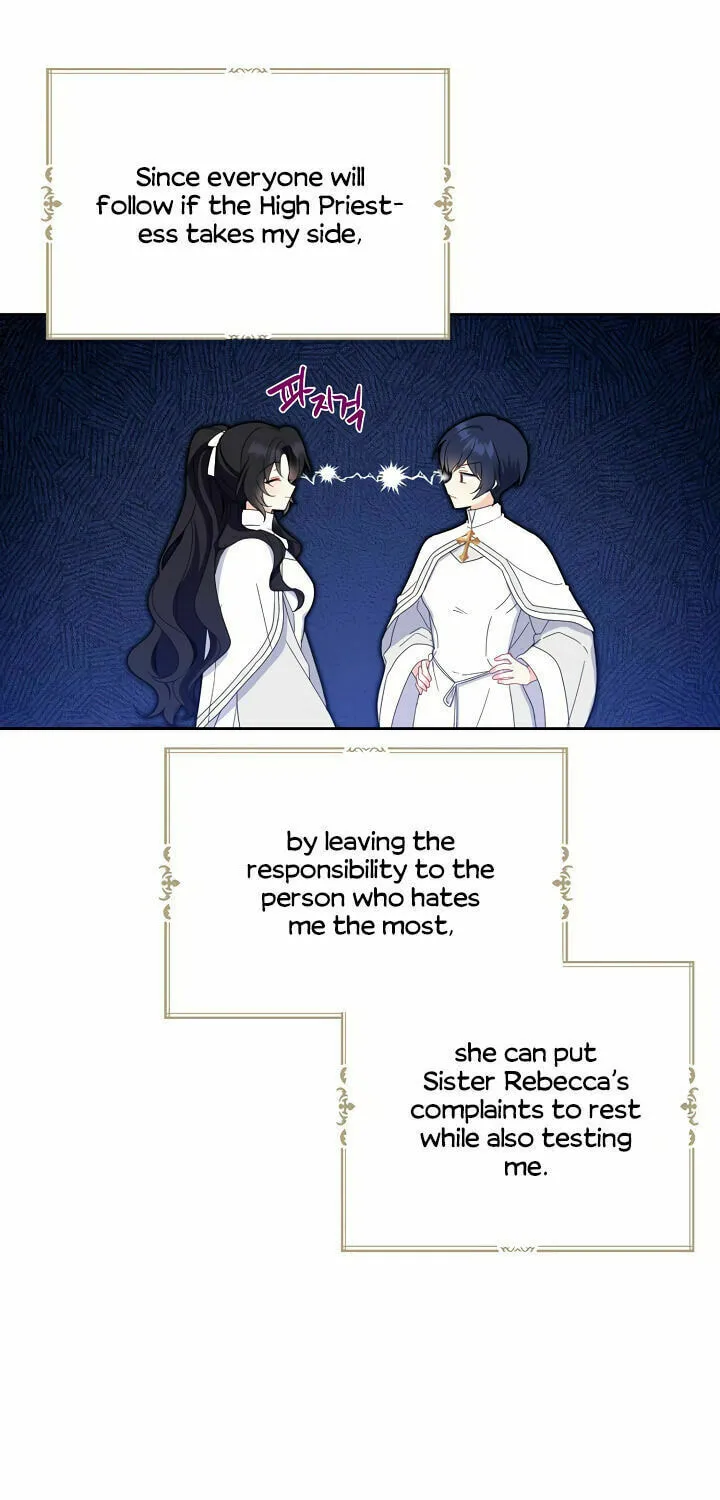 Read Here Comes the Silver Spoon! chapter 19 image 42 on Lezhin