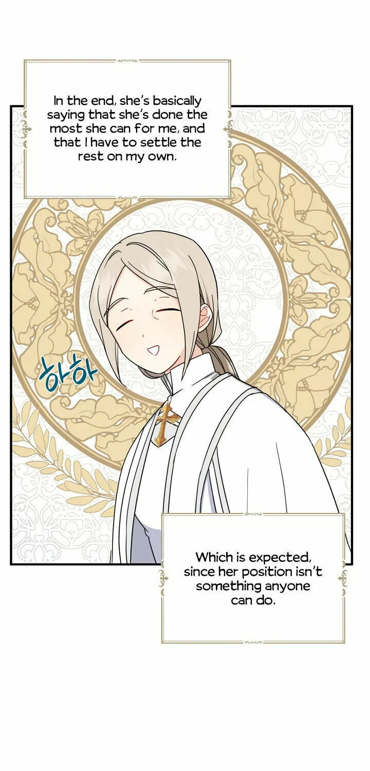 Read Here Comes the Silver Spoon! chapter 19 image 43 on Lezhin