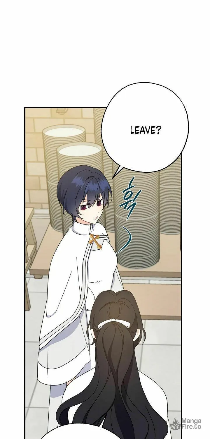 Read Here Comes the Silver Spoon! chapter 19 image 45 on Lezhin